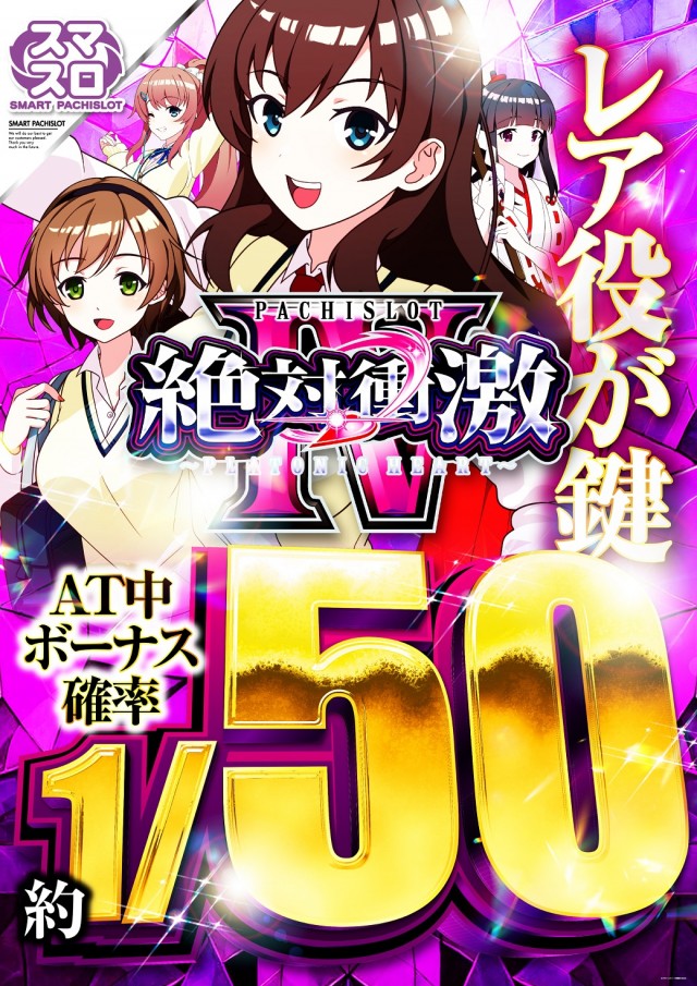 リーガの最新情報画像