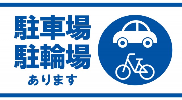 武里スポーツ館の最新情報画像