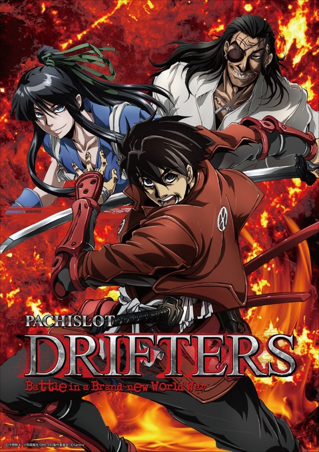 アスカ狭山店の最新情報画像