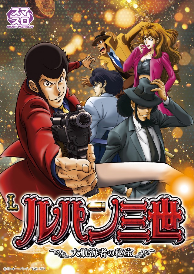 アスカ狭山店の最新情報画像