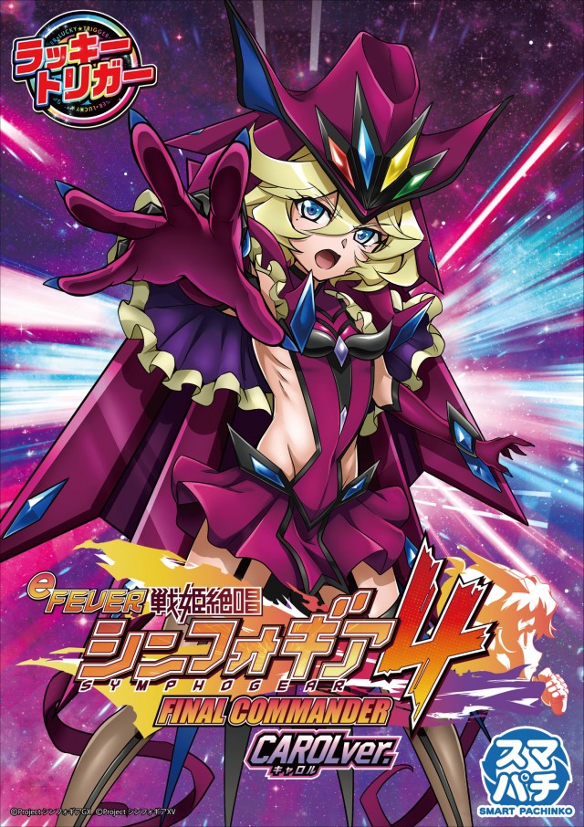 アスカ狭山店の最新情報画像