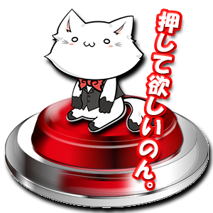 第一プラザ狭山店の最新情報画像