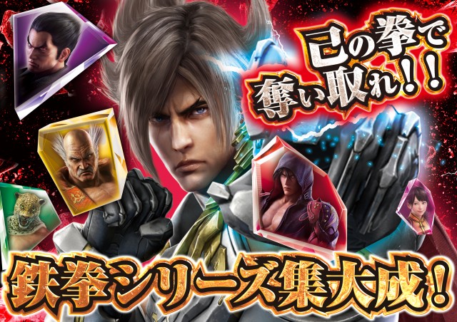 D&rsquo;STATION花園店の最新情報画像