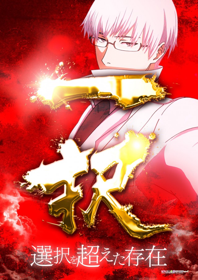 アリーナ平塚店の最新情報画像