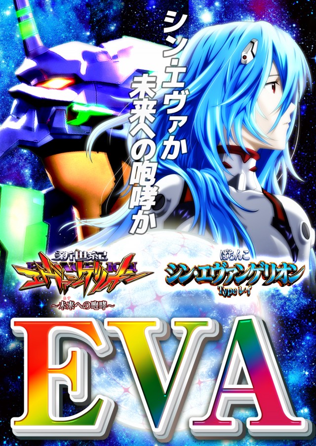 T-NETせんげん台店の最新情報画像