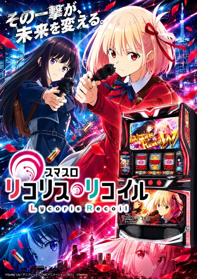 T-NETせんげん台店の最新情報画像