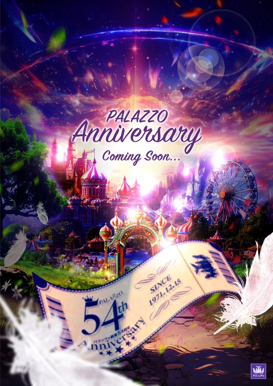 パラッツォ蕨店の最新情報画像