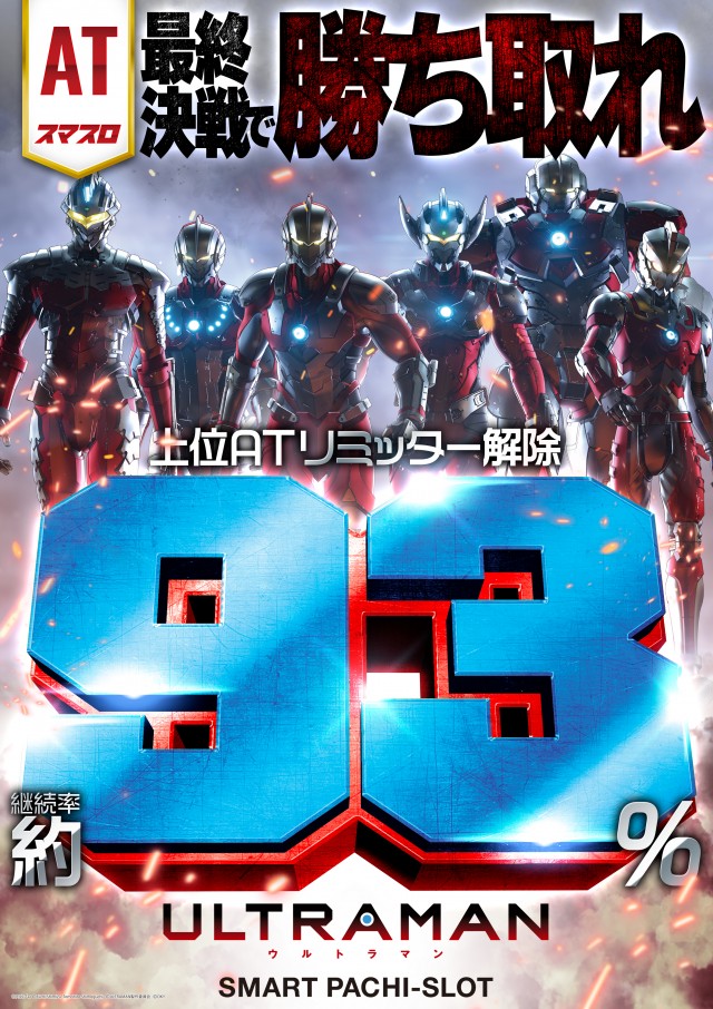 アイオン入間店の最新情報画像