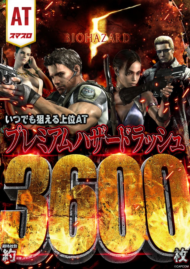 アイオン入間店の最新情報画像