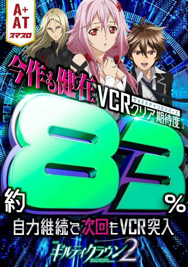 アイオン入間店の最新情報画像