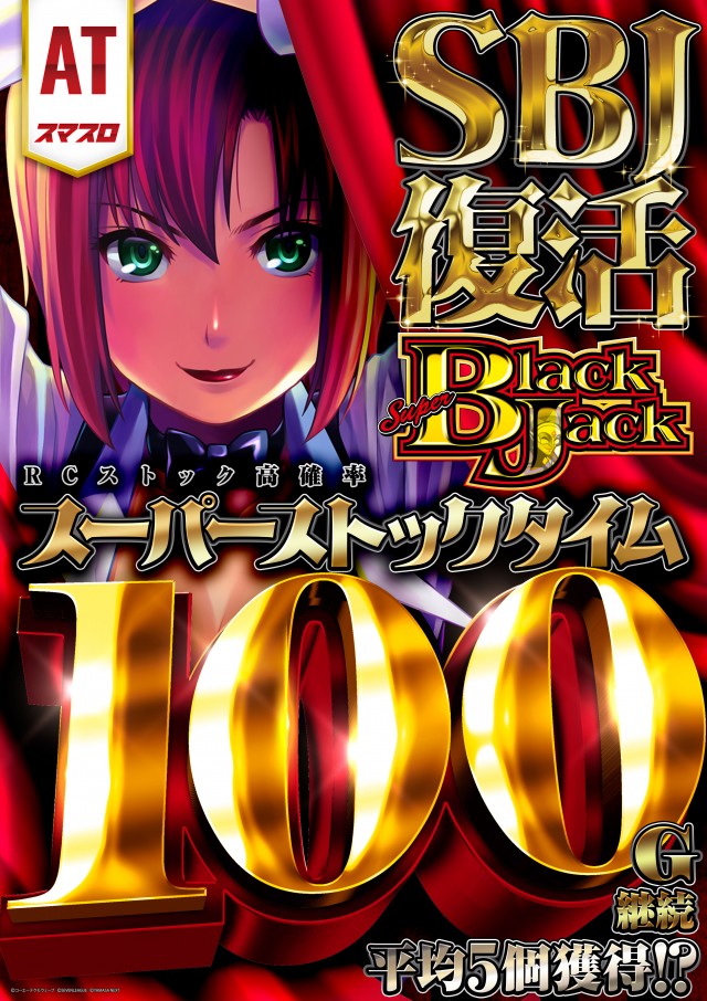 アイオン入間店の最新情報画像