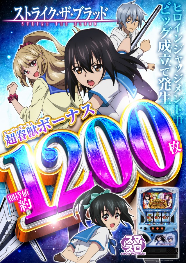 アイオン入間店の最新情報画像