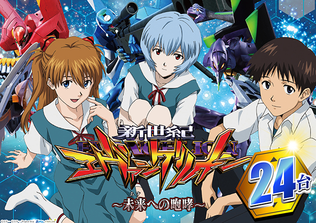 ミリオン1100朝霞店の最新情報画像