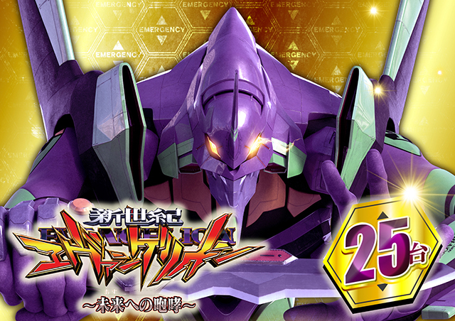 ミリオン1100朝霞店の最新情報画像