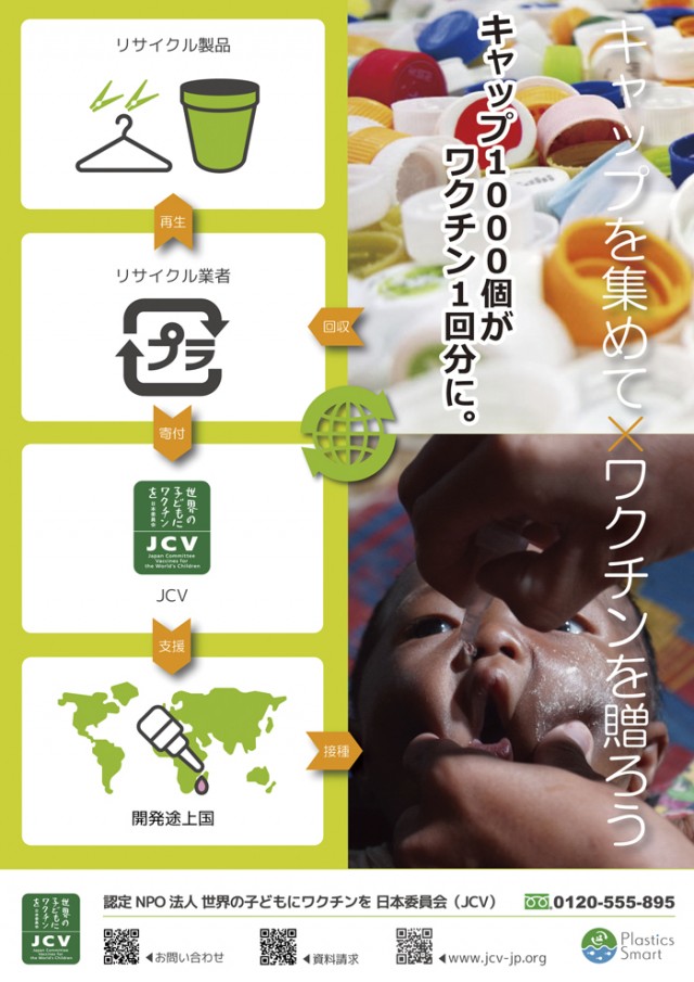 コンサートホール野方の最新情報画像