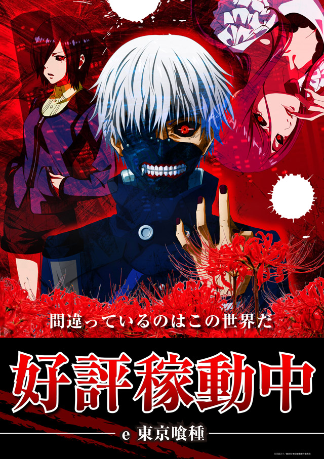 ミリオン和光店パチンコ館の最新情報画像