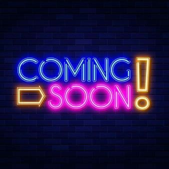 メガボックス北本店の最新情報画像