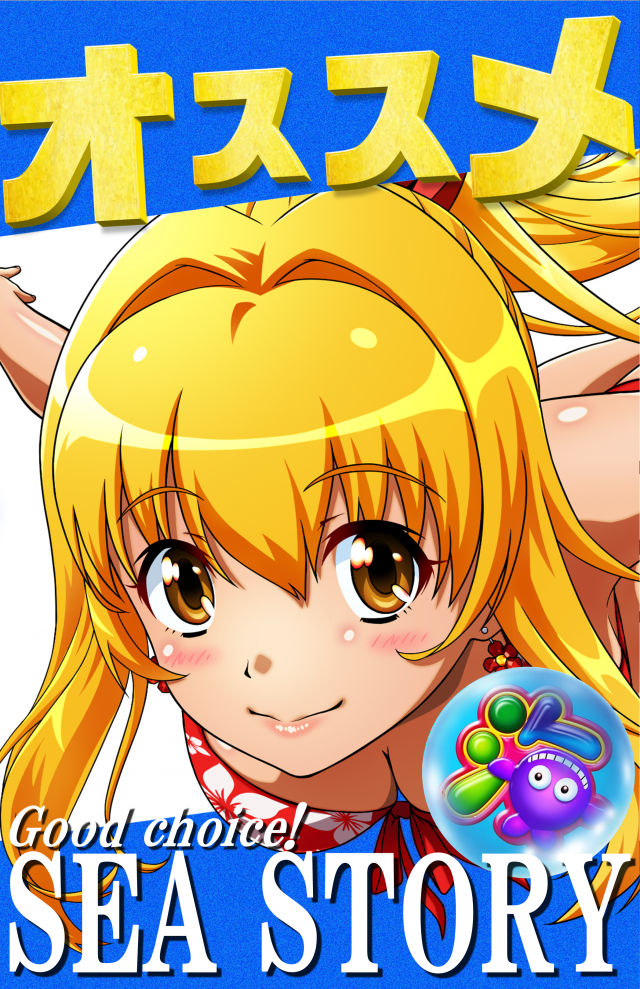 マルチャン鶴ヶ島インター店の最新情報画像