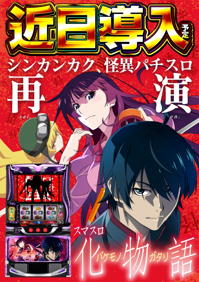 デルパラ2吉川店の最新情報画像