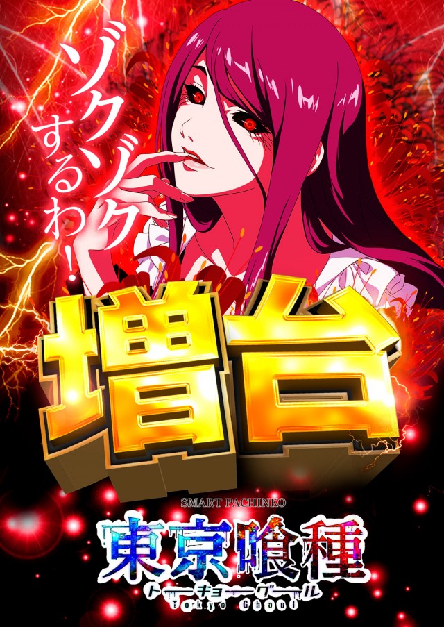 オータ川島店の最新情報画像