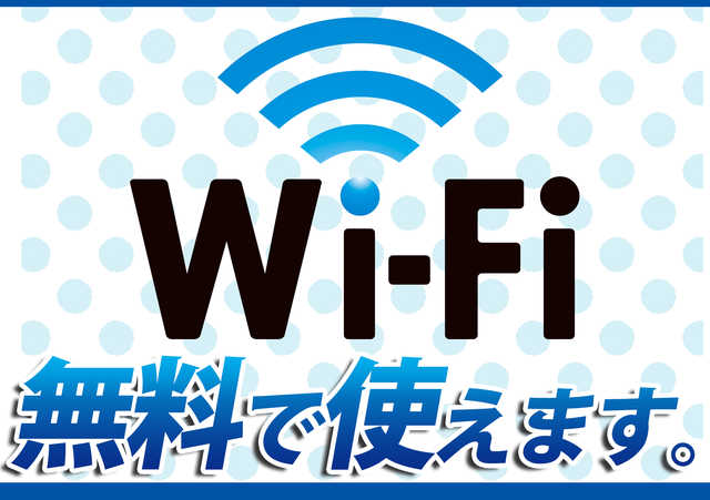 かすかべ夢らんどの最新情報画像