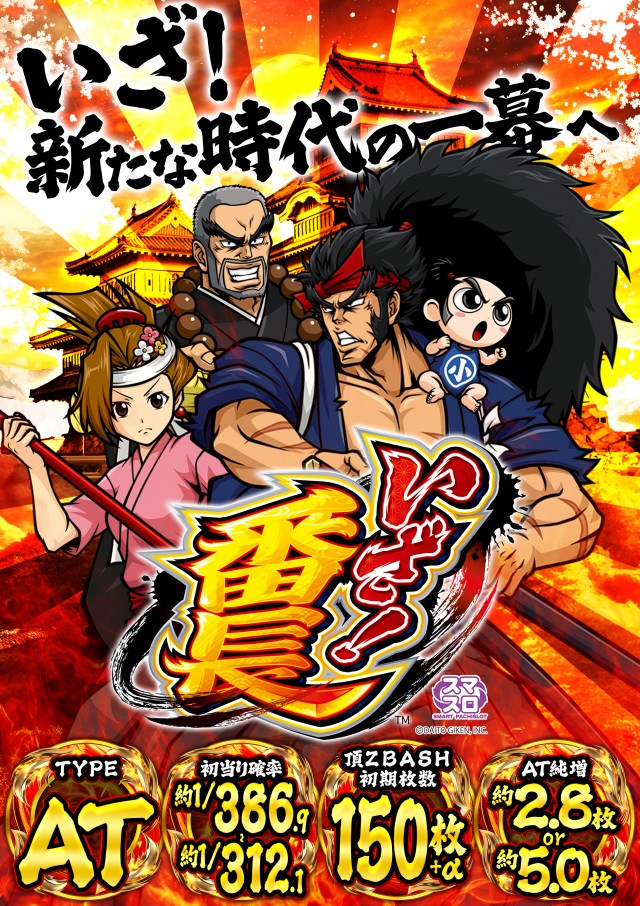 フィオーレ荻窪の最新情報画像