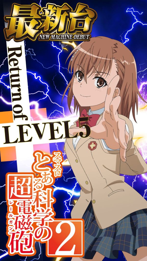 ハップス東寺山店の最新情報画像