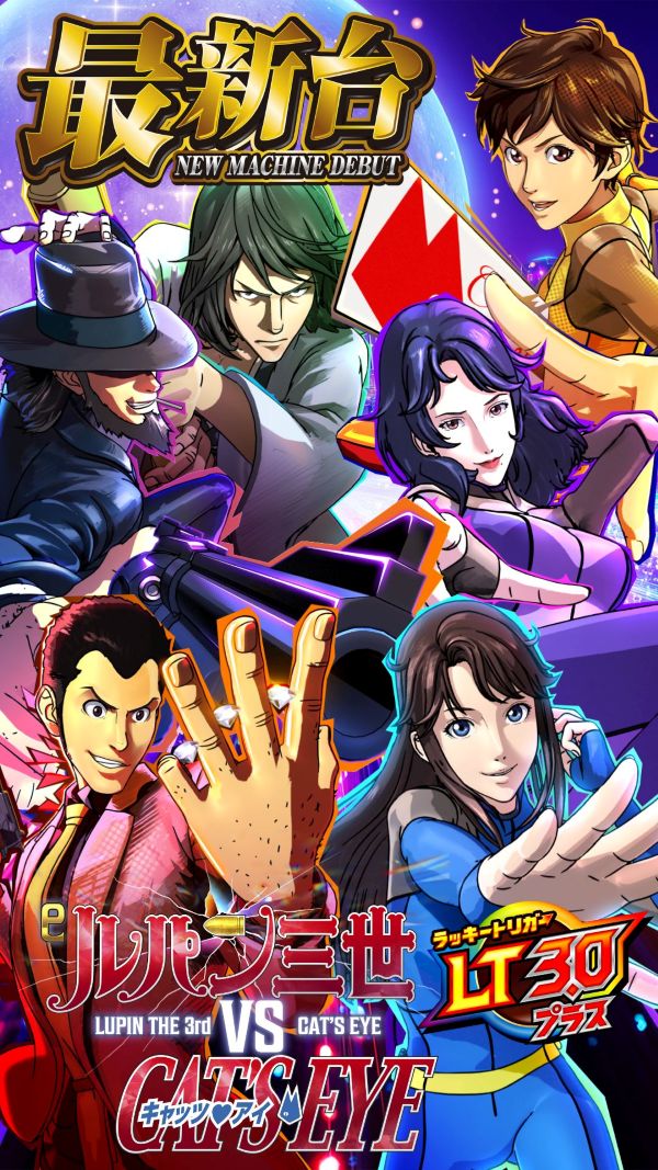 ハップス東寺山店の最新情報画像