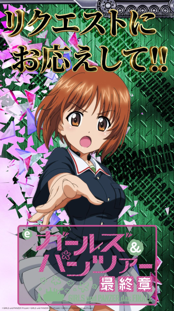 ハップス東寺山店の最新情報画像