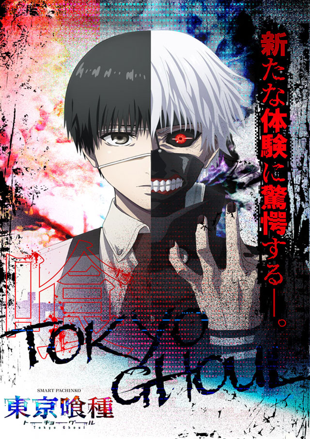 フラミンゴ小倉店の最新情報画像