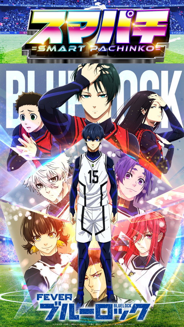 ハップス千城台店の最新情報画像