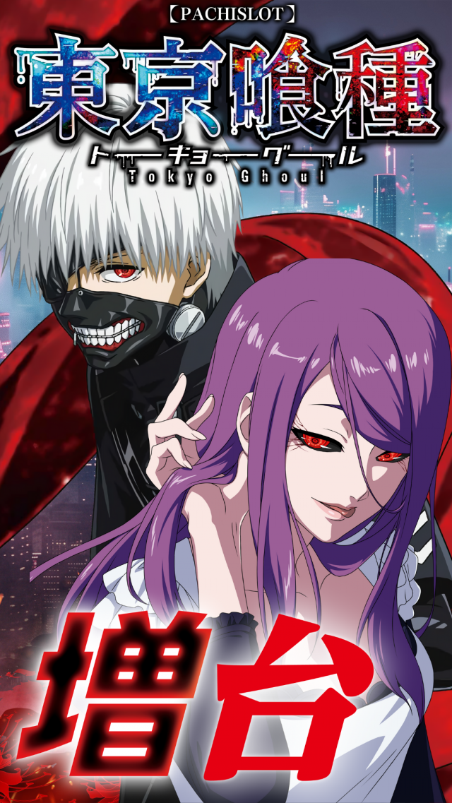 ハップス千城台店の最新情報画像