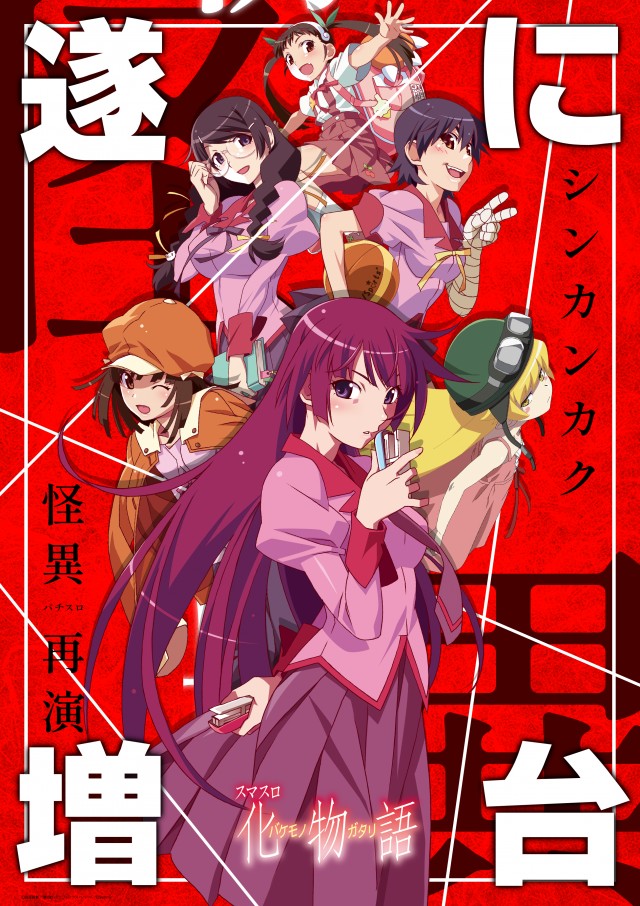 アイオンおゆみ野店の最新情報画像