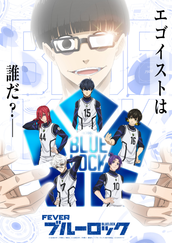 ハップス市川駅前店の最新情報画像