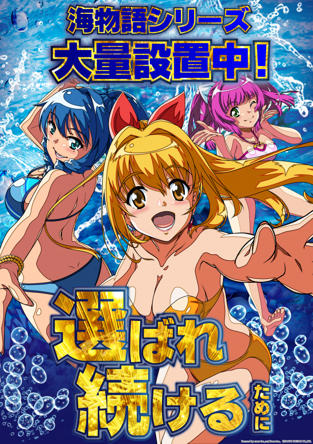 ガイアネクスト南行徳店の最新情報画像