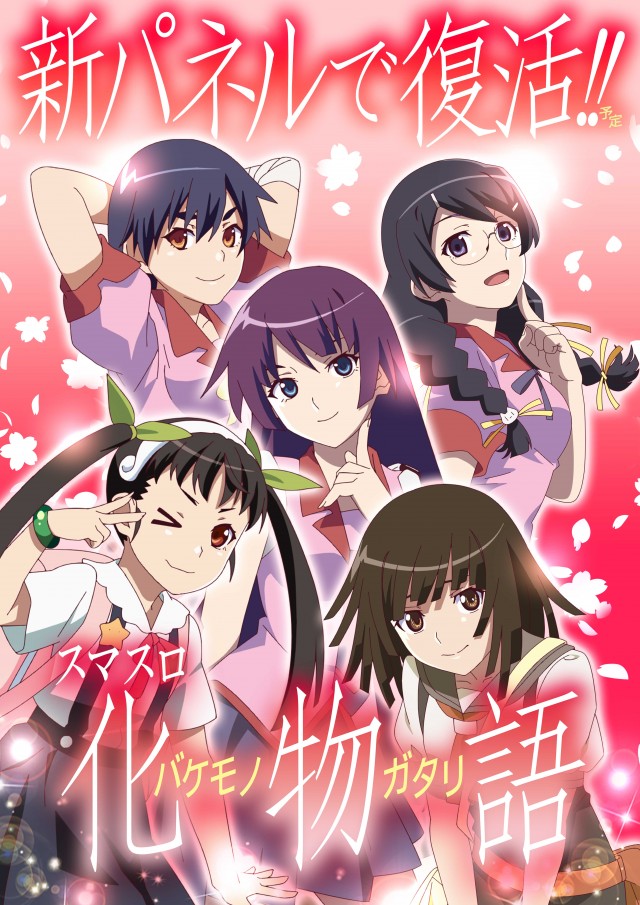 ウエスタン行徳店の最新情報画像