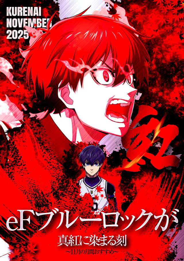 MEGA DIVAS’の最新情報画像