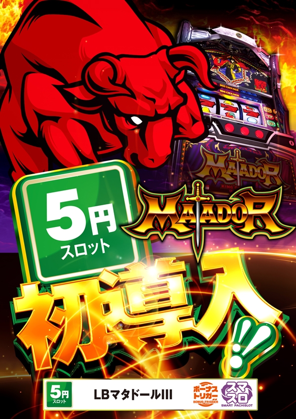 ウインベルカザンの最新情報画像