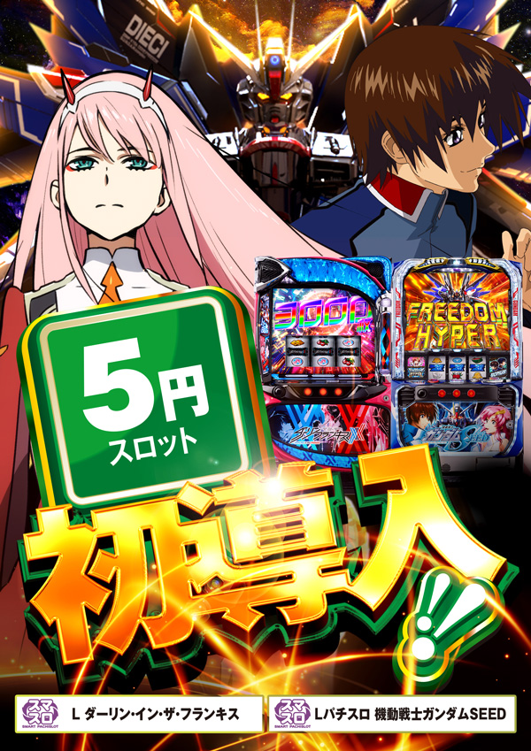 ウインベルカザンの最新情報画像