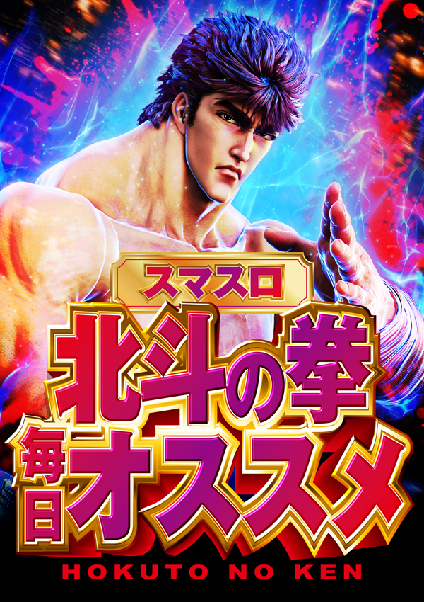 ウインベルカザンの最新情報画像