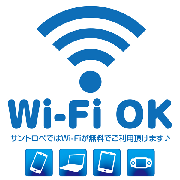 サントロペ松戸店の最新情報画像