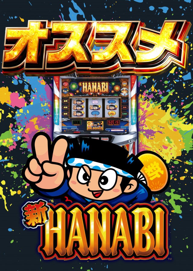 ザ・ガーデンの最新情報画像