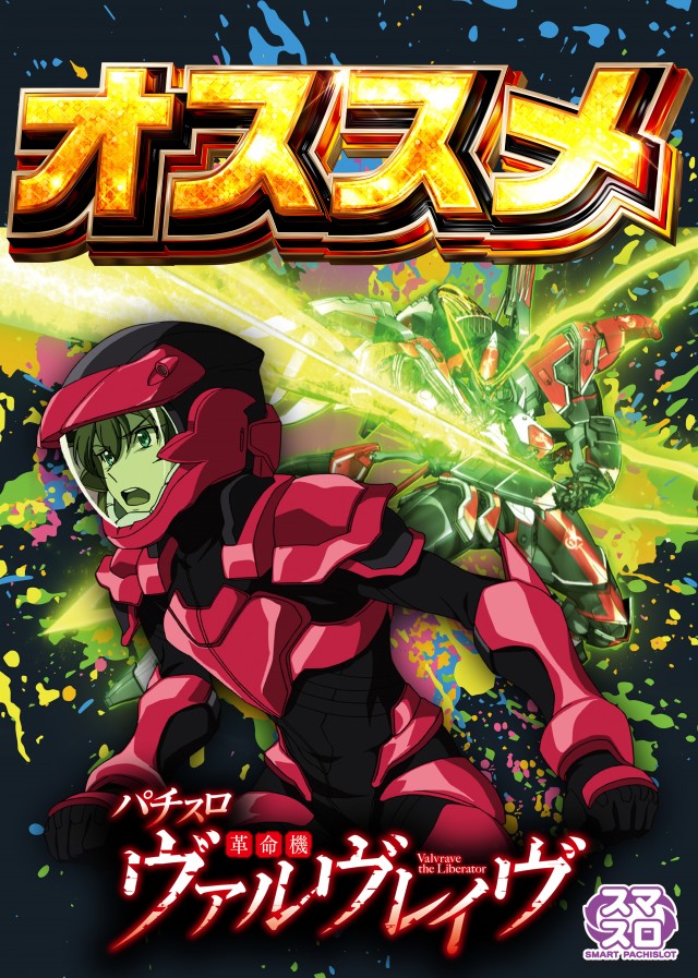 ザ・ガーデンの最新情報画像