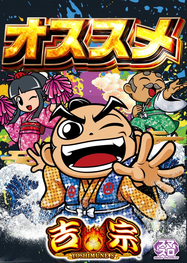 ザ･ガーデンの最新情報画像