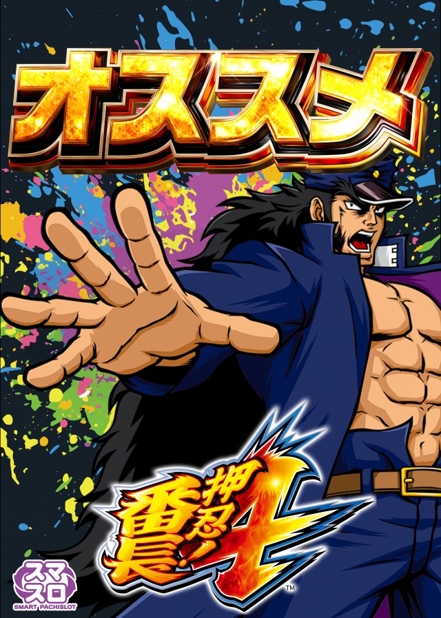 ザ･ガーデンの最新情報画像