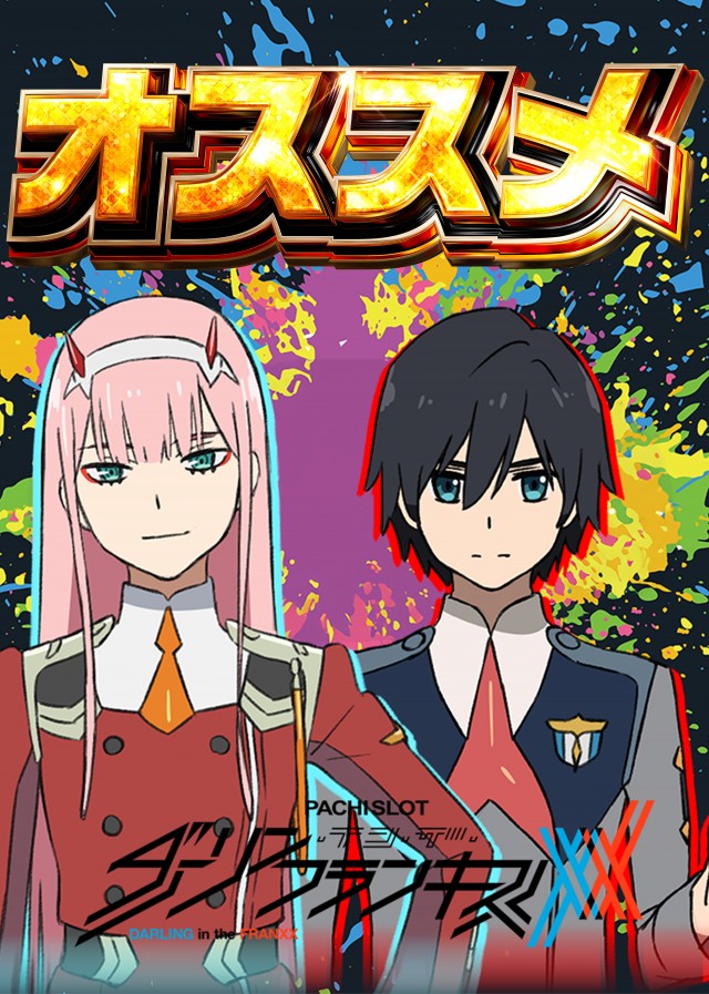 ザ・ガーデンの最新情報画像