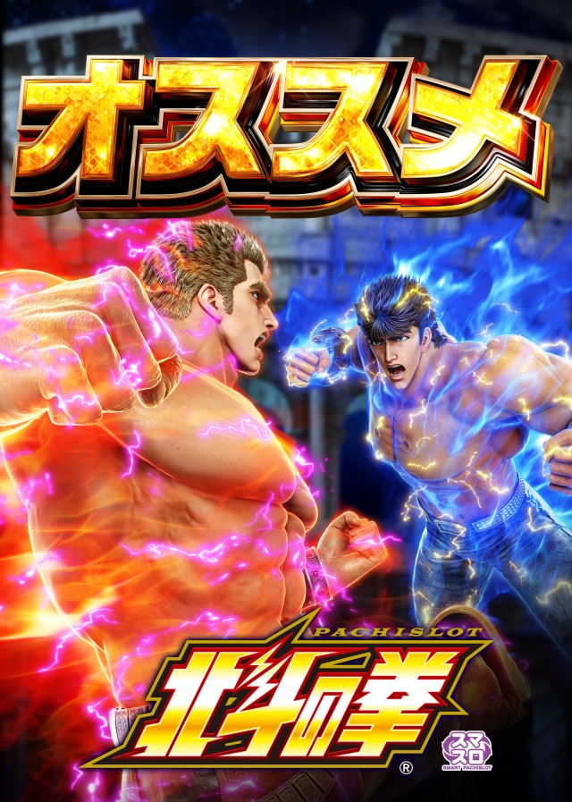 ザ･ガーデンの最新情報画像