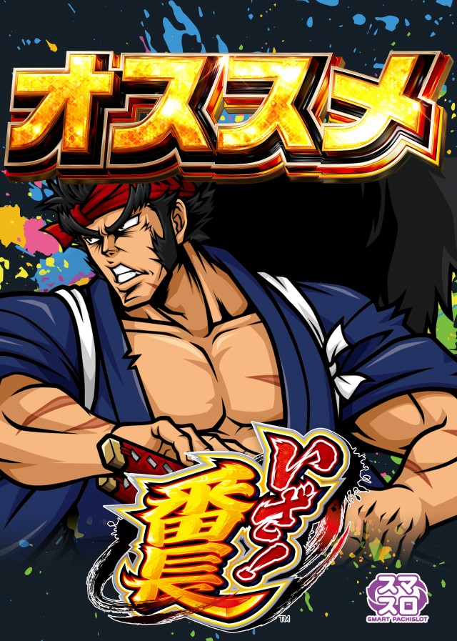 ザ･ガーデンの最新情報画像