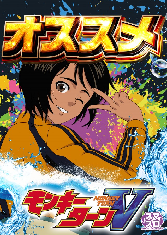 ザ・ガーデンの最新情報画像