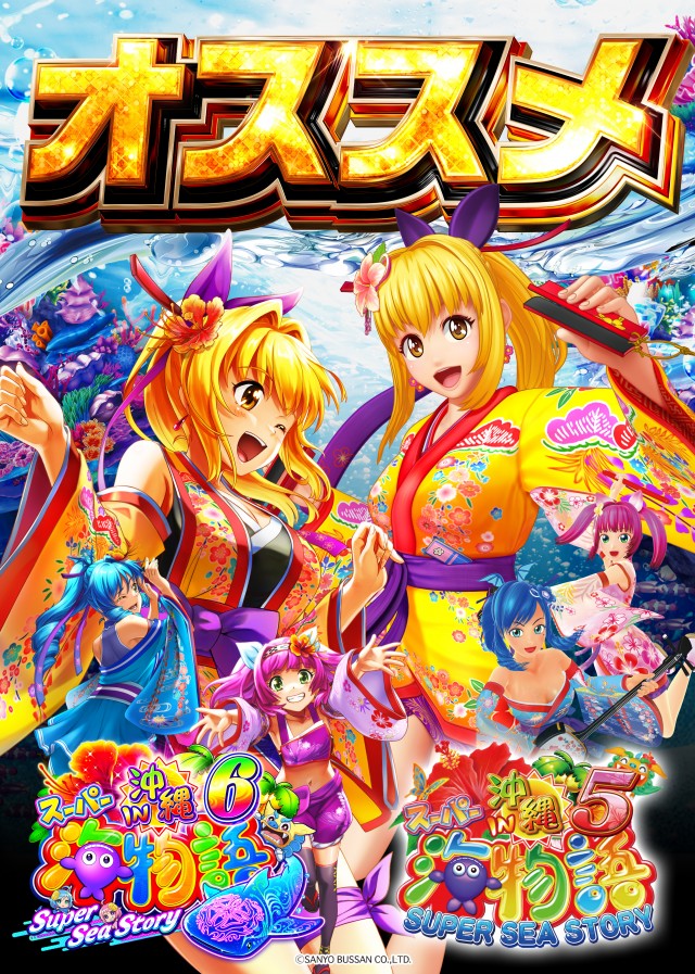 ザ･ガーデンの最新情報画像